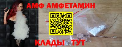 таблы Жуковский