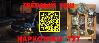 таблы Жуковский
