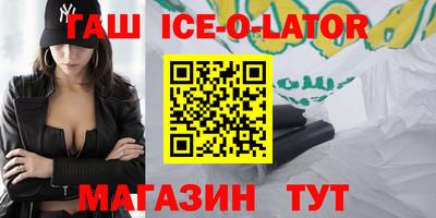 COCAINE Заводоуковск