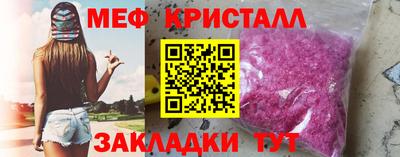 COCAINE Заводоуковск
