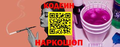 метадон Заволжье
