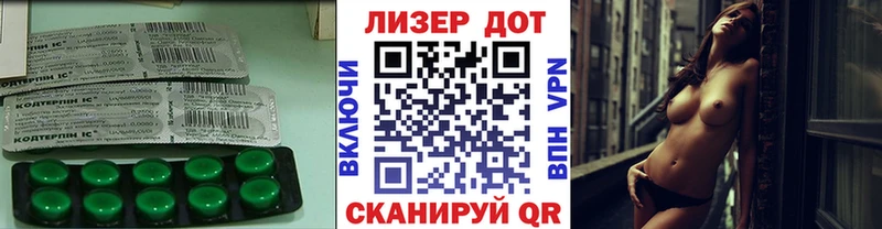 ЛСД экстази ecstasy  сайты даркнета клад  Салават 