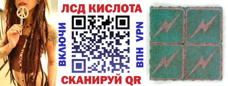 Марки N-bome 1,8мг  OMG рабочий сайт  Салават  закладки 